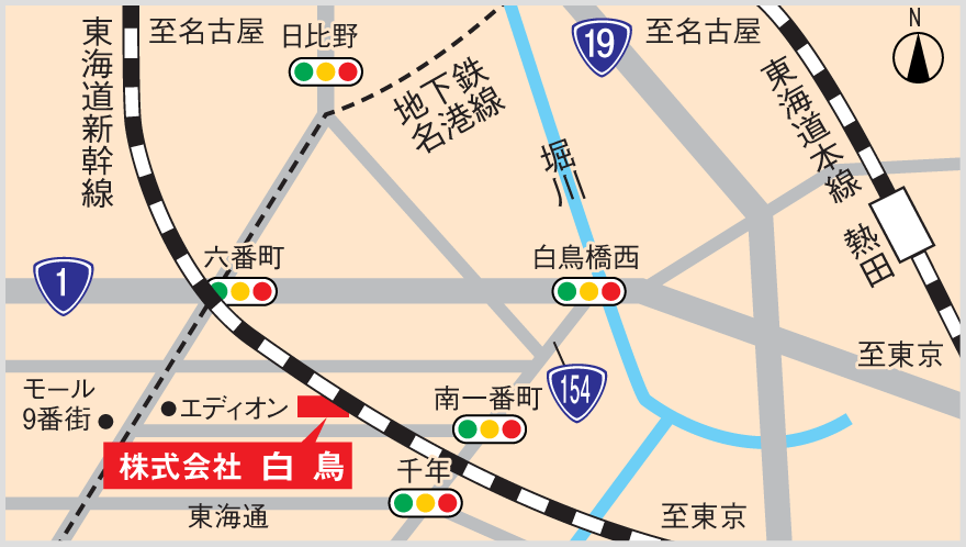 本社・熱田工場周辺地図